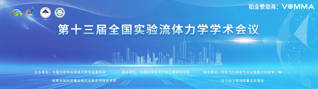 1702541545429274.png 1702541545429274.png