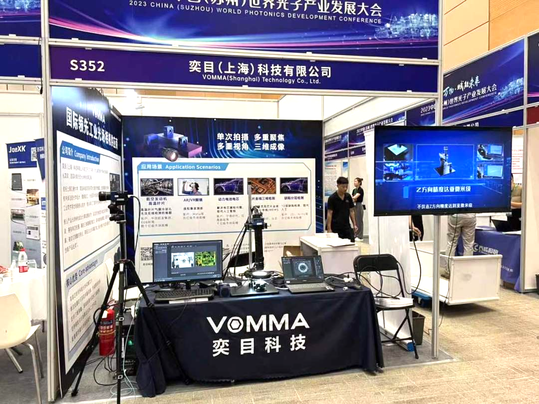 1702611725859391.png DM_20231215114117_002.png