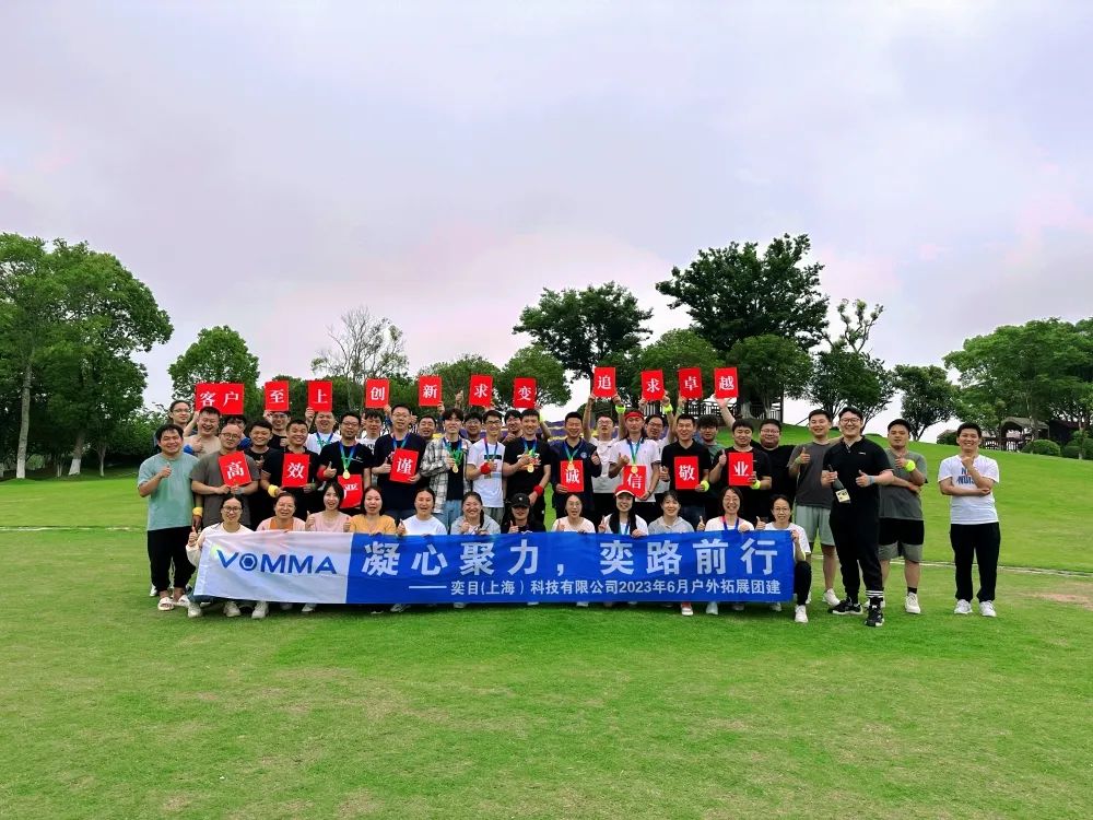 1702617742402227.jpg DM_20231215132207_001.jpg