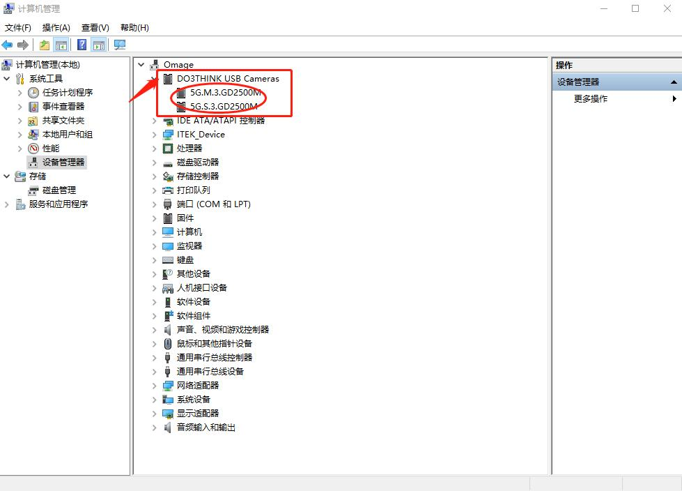 1705999052738279.png 1705999052738279.png