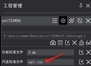 1705999963486141.png image.png