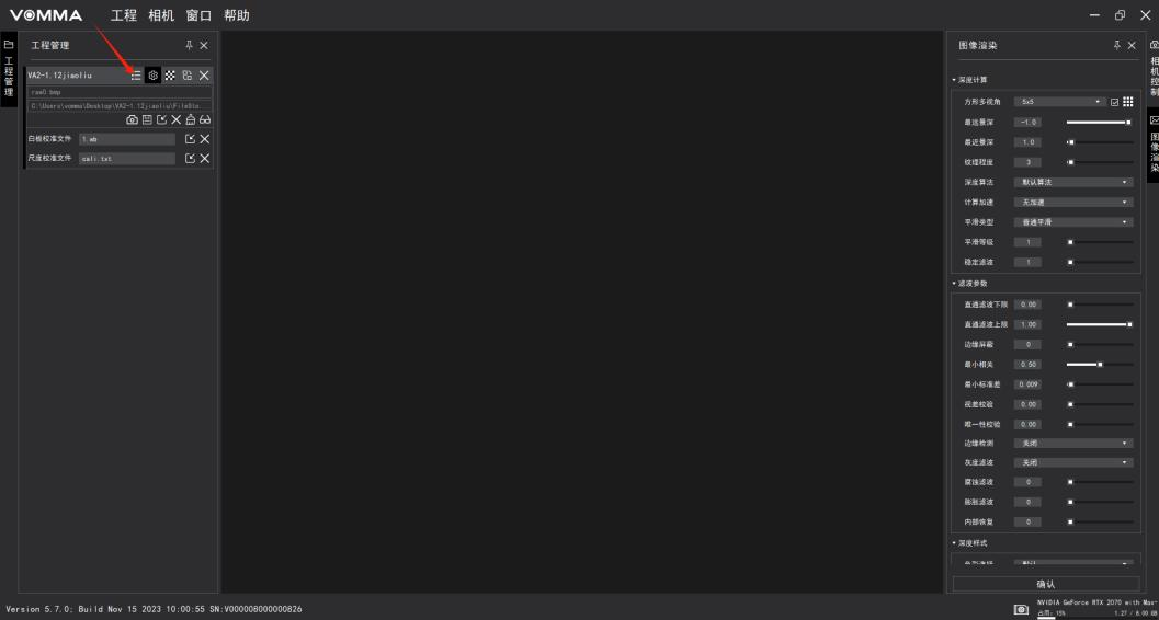 1706001635704140.png 1706001635704140.png