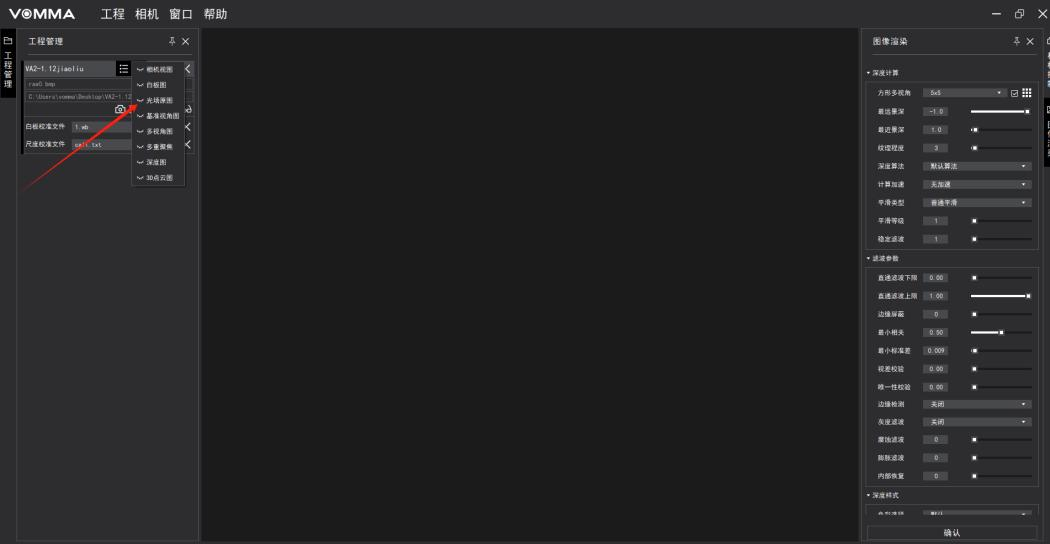 1706001661759660.png 1706001661759660.png