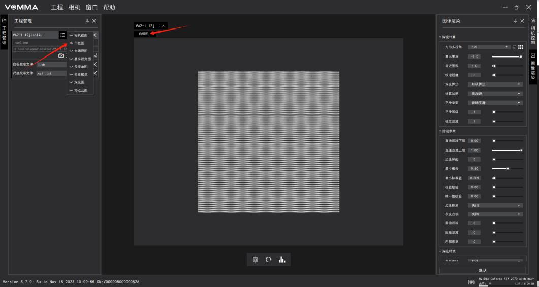 1706001685893037.png 1706001685893037.png