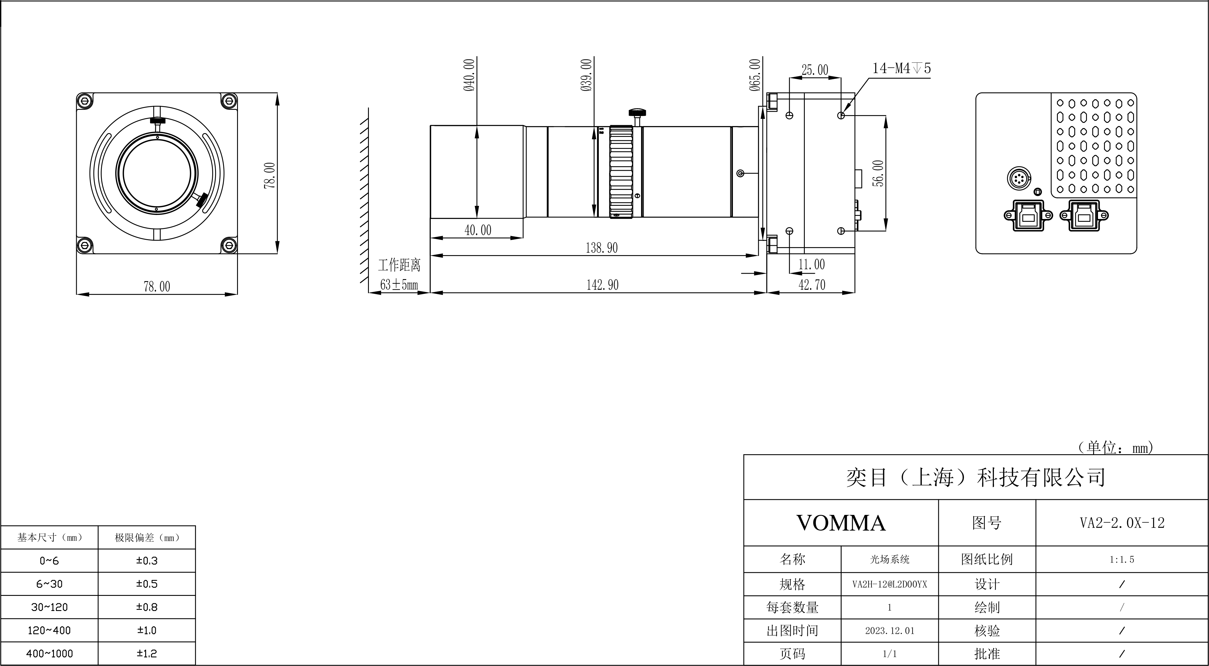 1706670850137378.png VA2H-12@L2D00YX.png