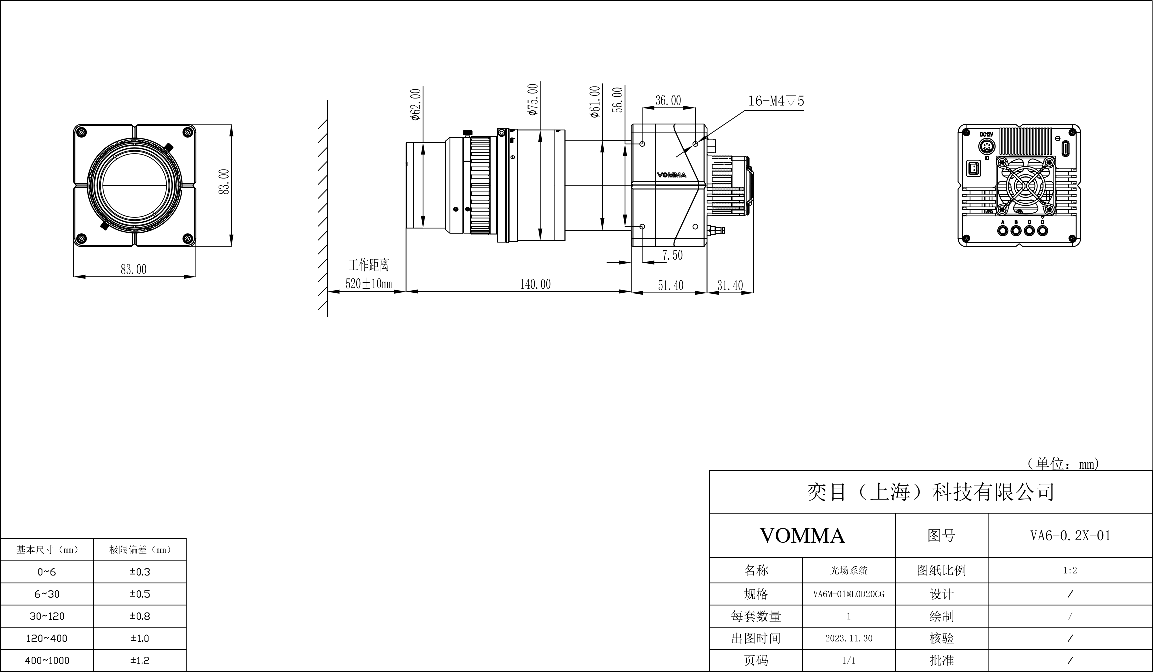 1707121166510041.png VA6M-01B1@L0D20CG.png