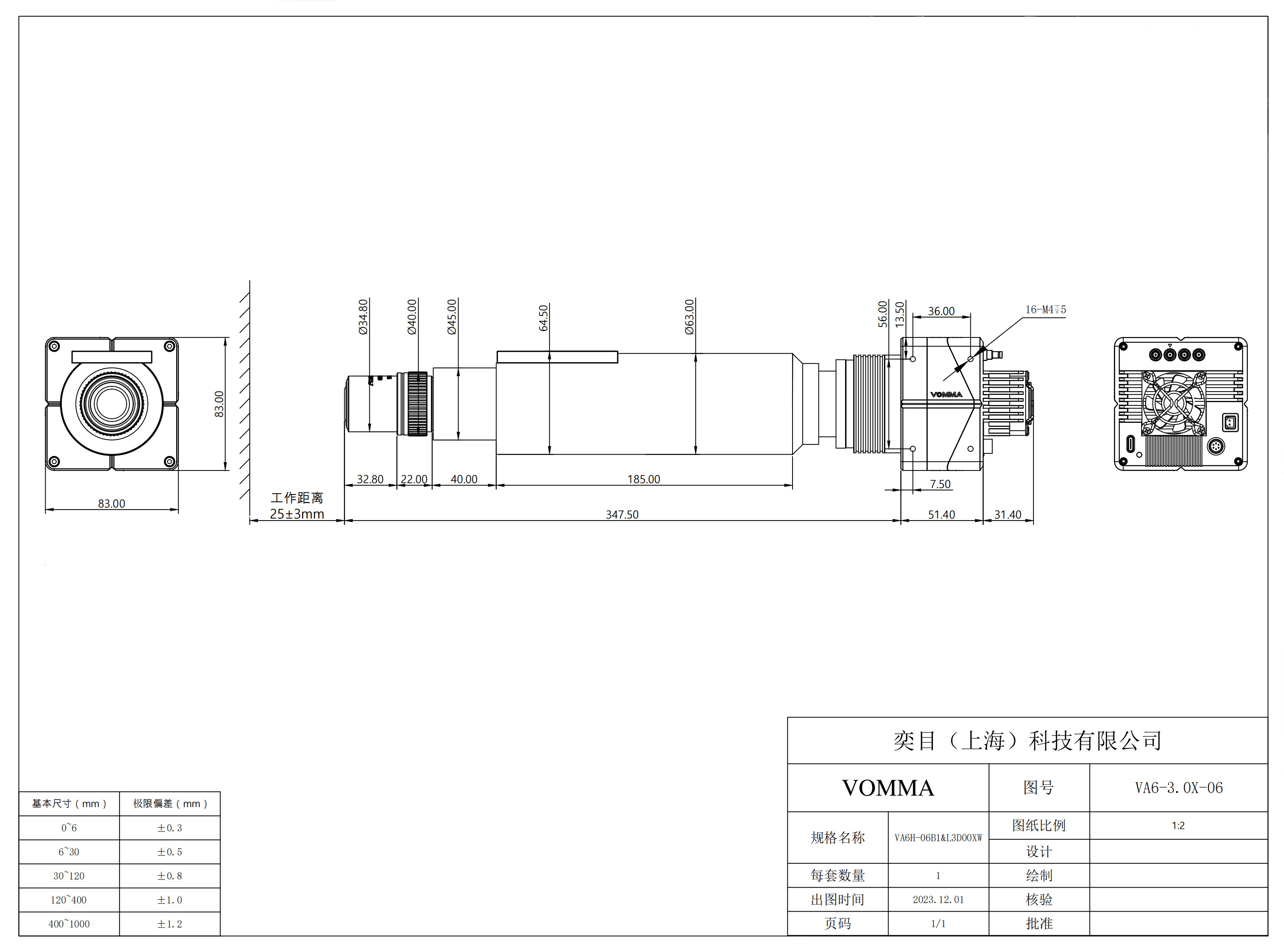 1737528554509670.jpg VA6H-06B1&L3D00XW_00.jpg