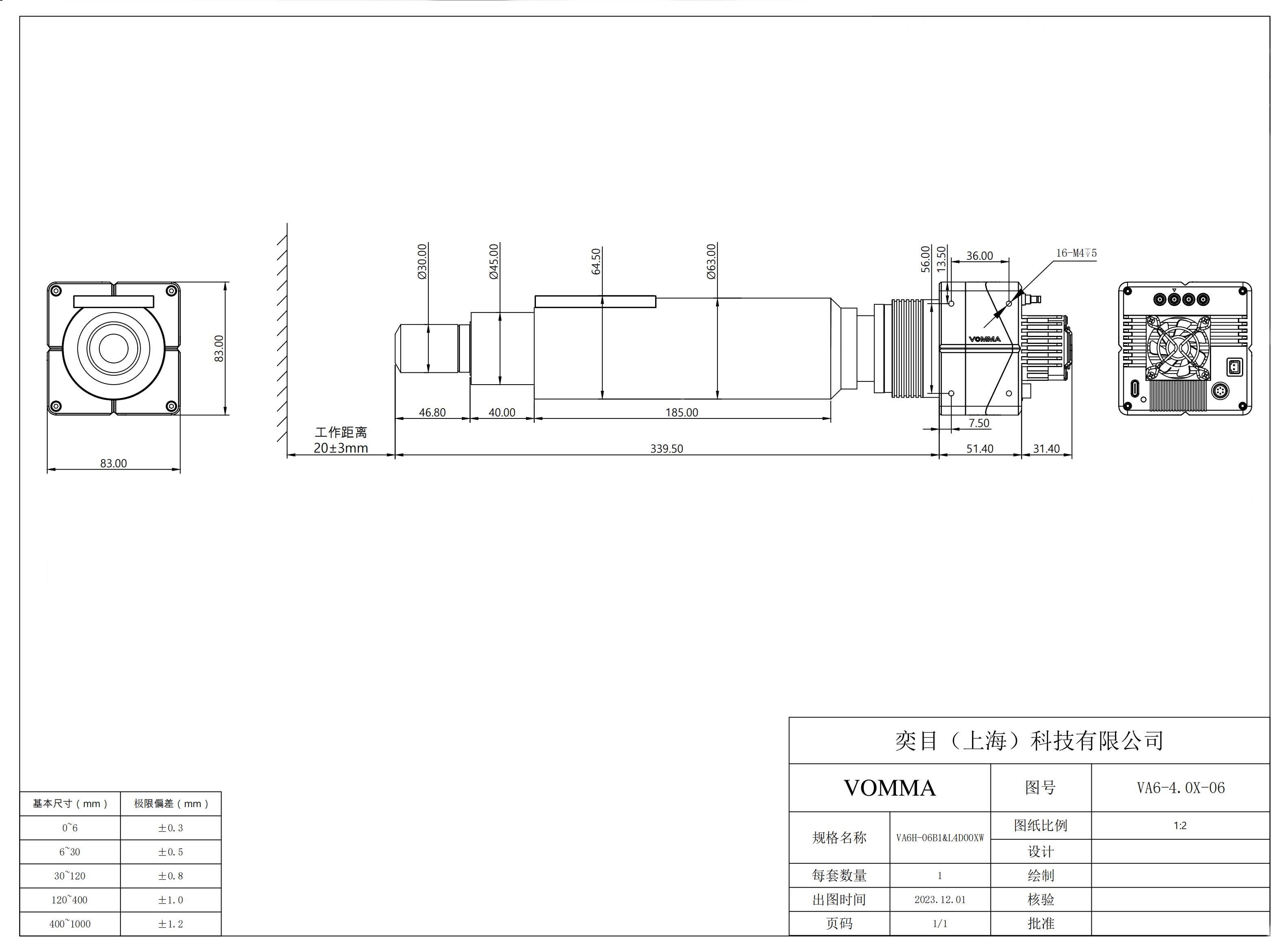 1737704411661177.jpg VA6H_06B1&L4D00XW-A3_00.jpg