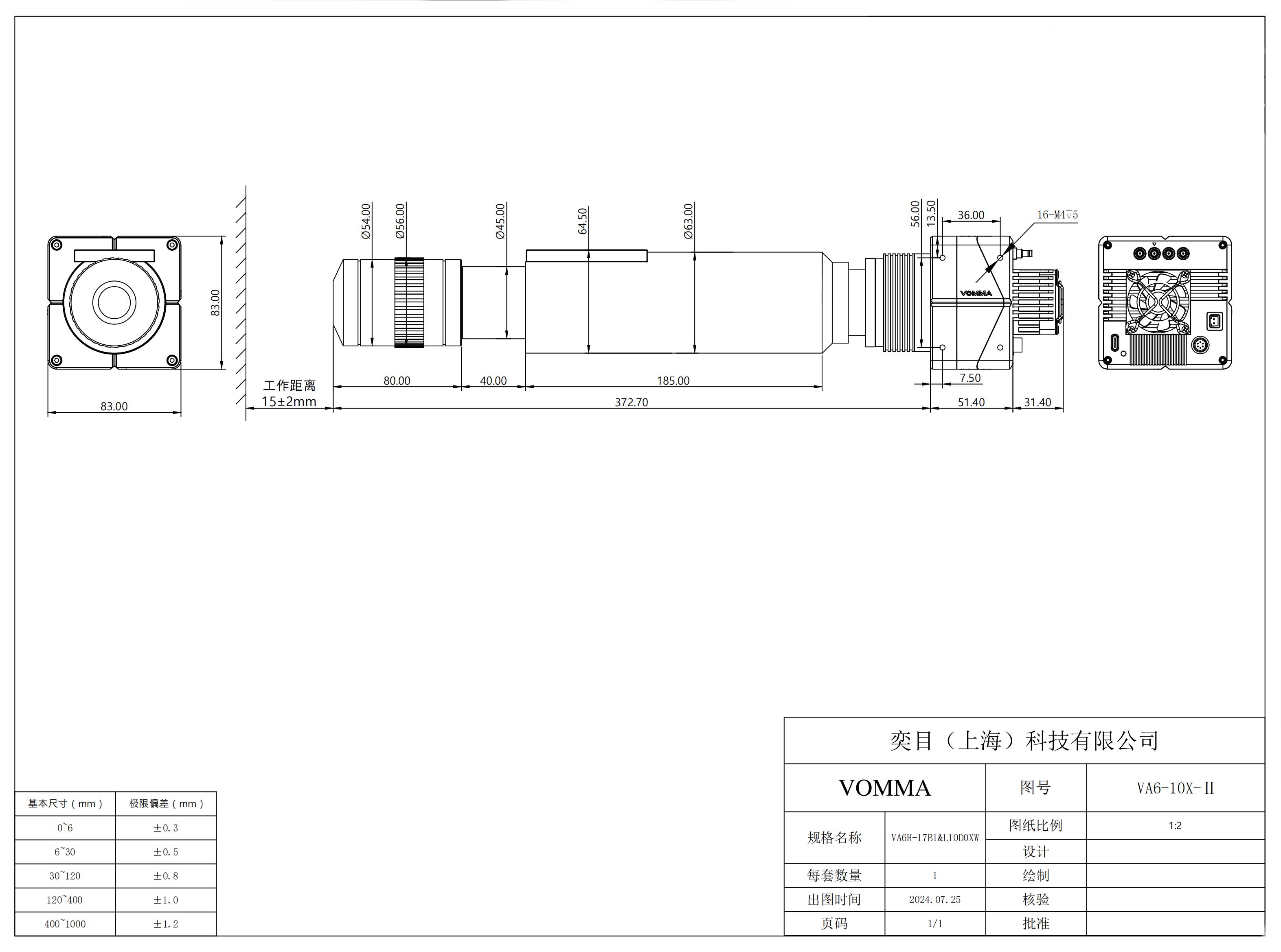 1737704576656987.jpg VA6H_17B1&L10D0XW_A2_00.jpg