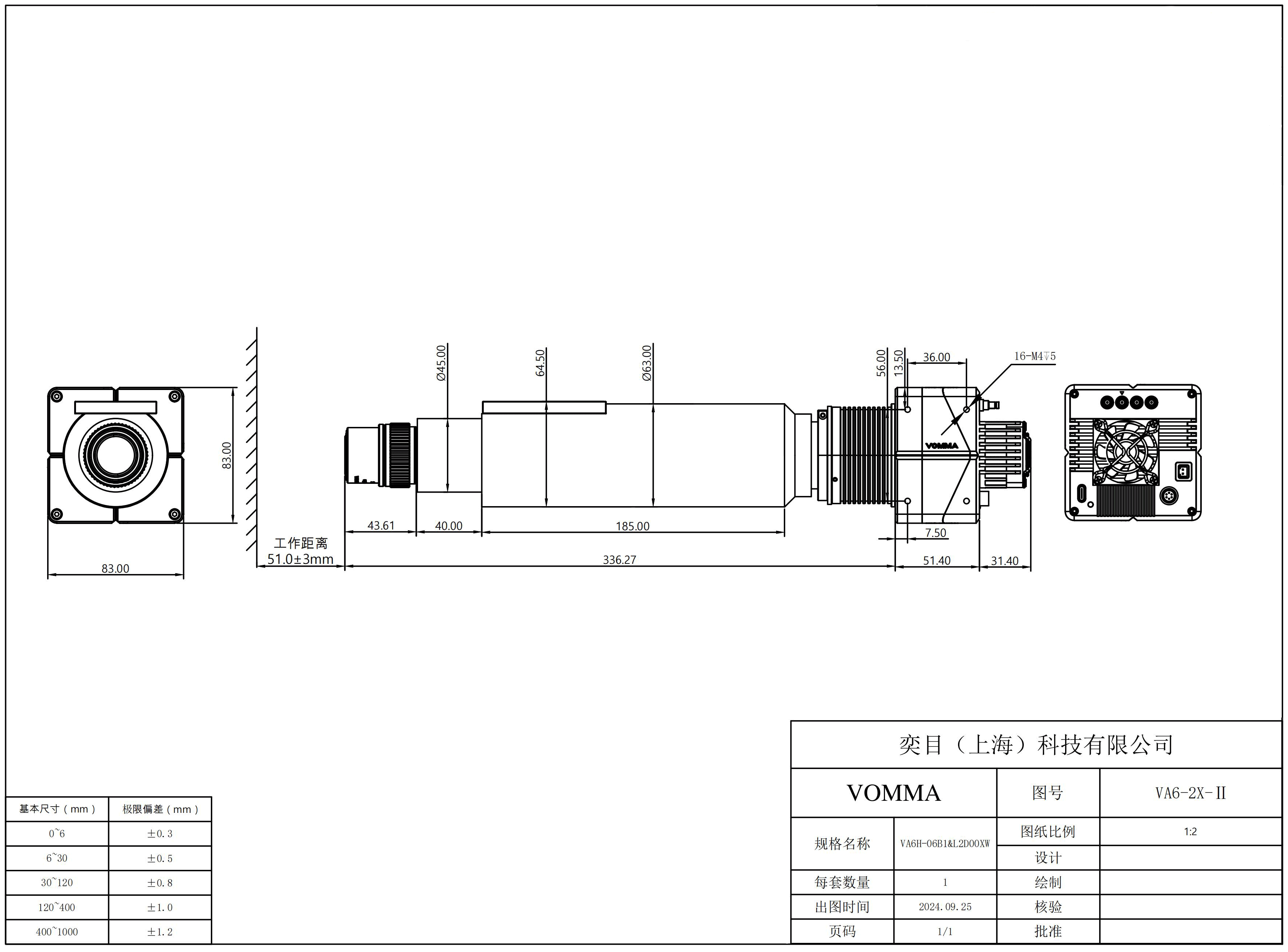 1760144623610122.png VA6H_06B1&L2D00XW_A5_01.png