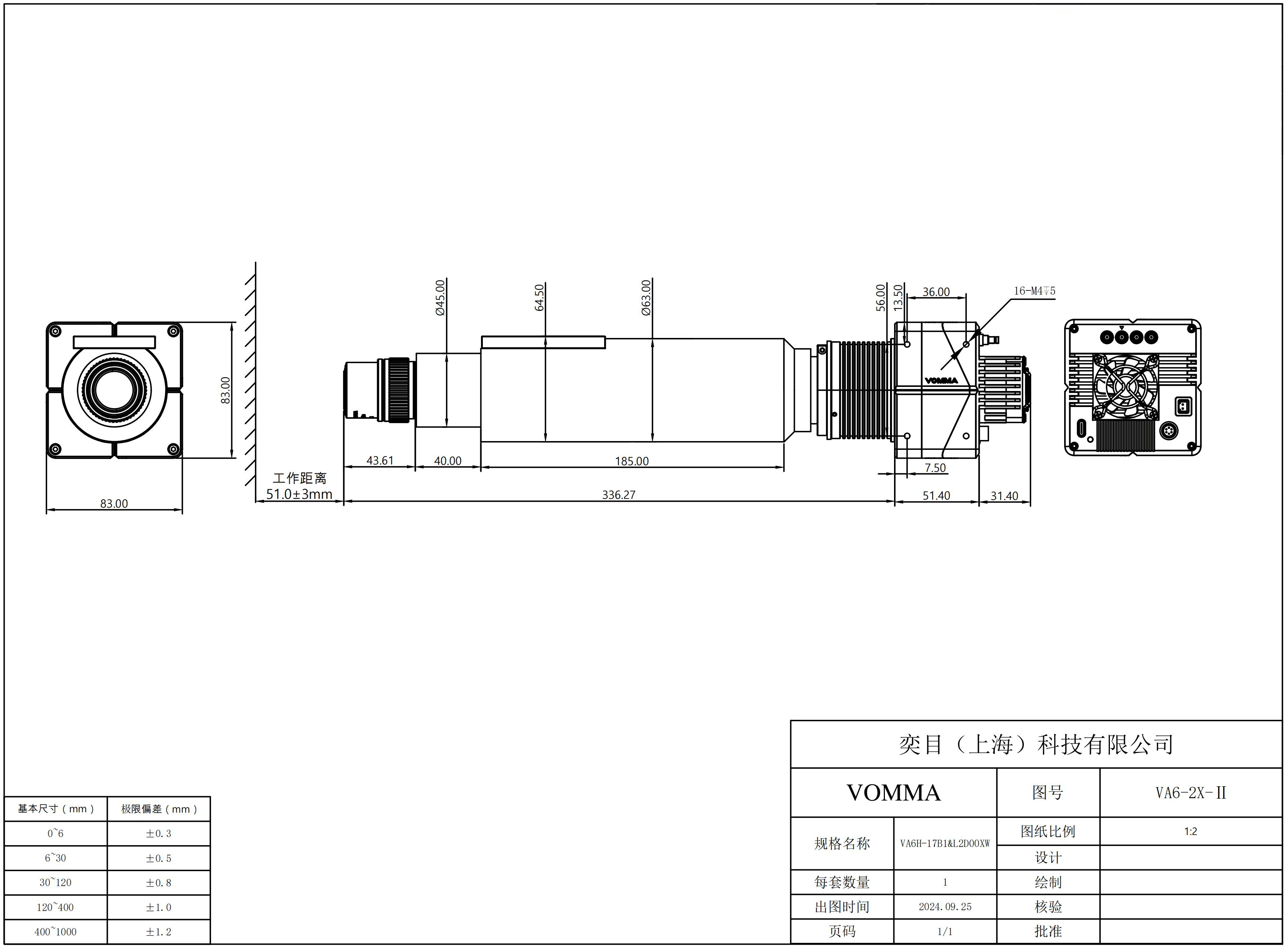 1760144885360426.png VA6H_17B1&L2D00XW_A4_011.png